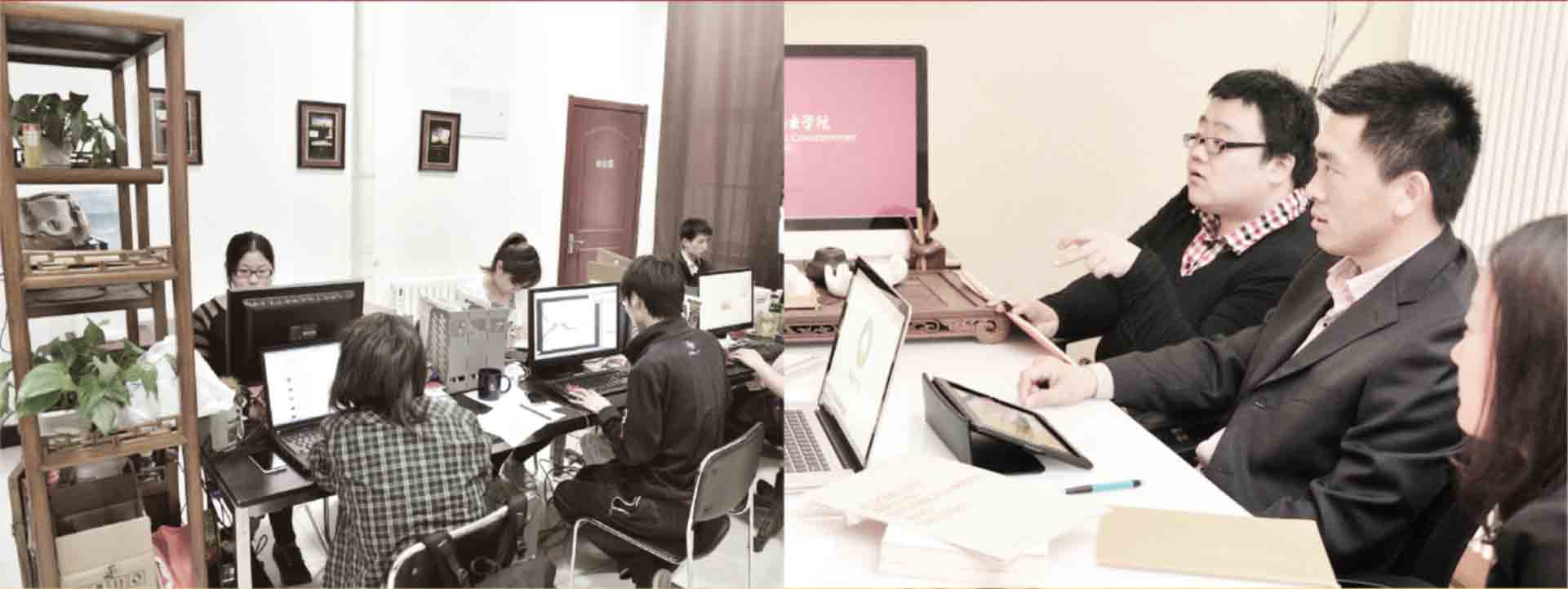 团队_04.jpg