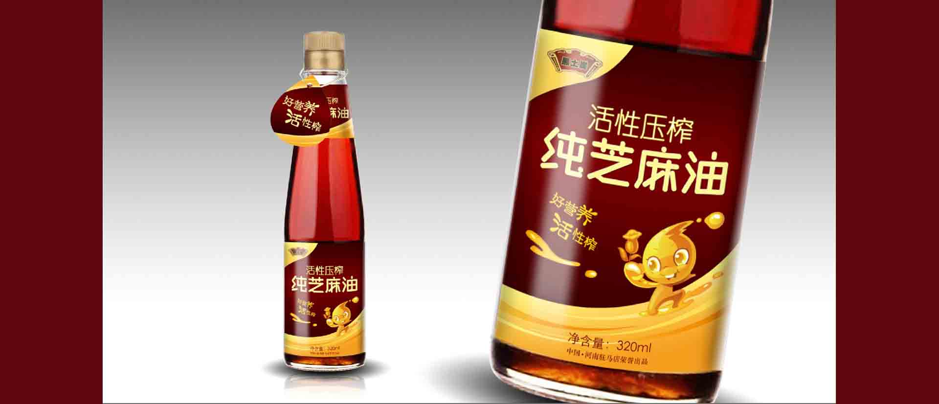 安排分类-01_02.jpg