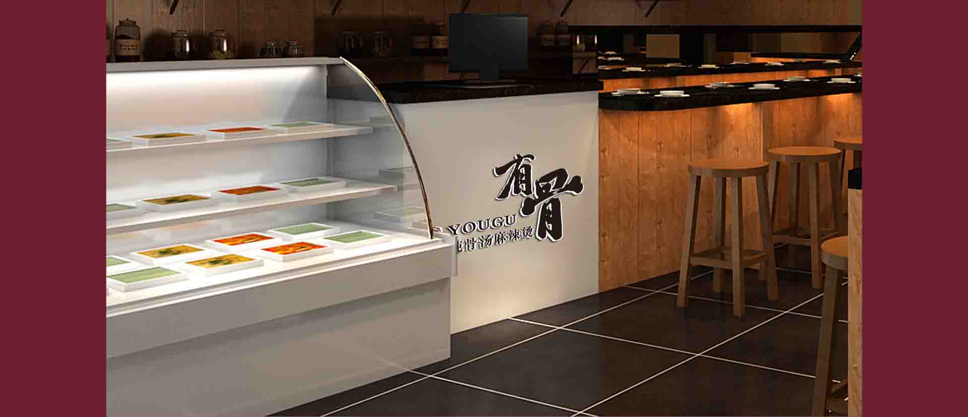 yougu_03.jpg