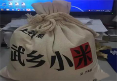 媒体对象