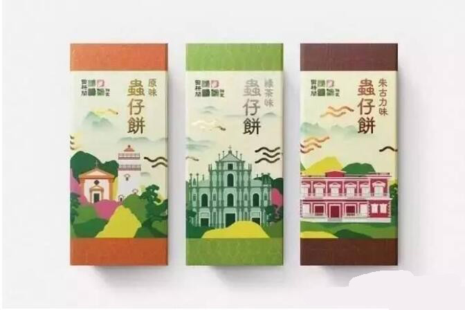 图2.jpg