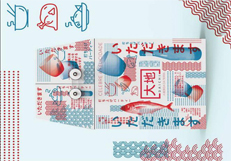 媒体对象
