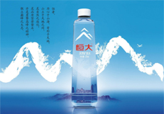 媒体对象
