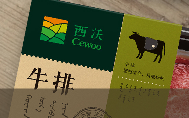 专业宠物服饰品牌